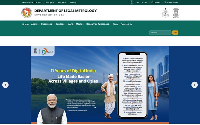 Department of Legal Metrology — screenshot